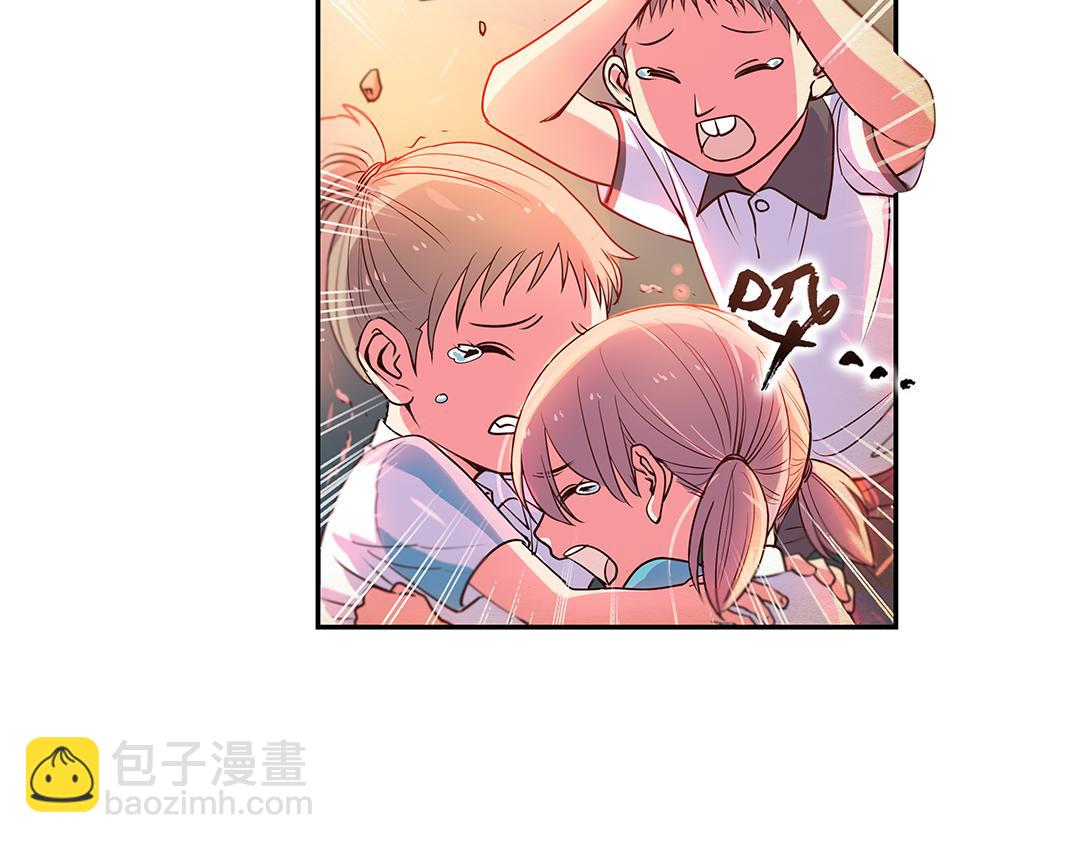 第20话（下） 你我本是同根生-第40话