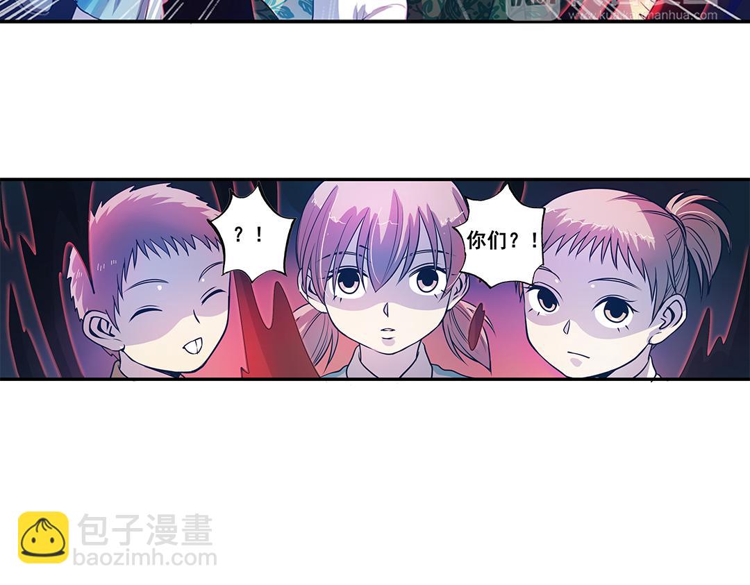 第21话（下） 万劫不复夺真身-第42话