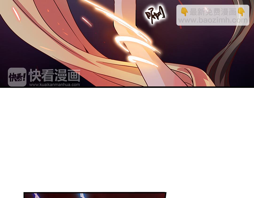 第21话（下） 万劫不复夺真身-第42话