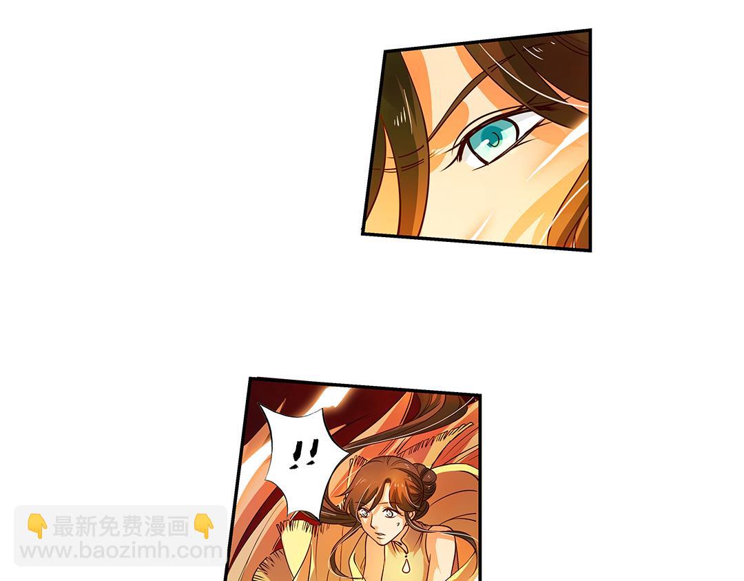 第21话（下） 万劫不复夺真身-第42话