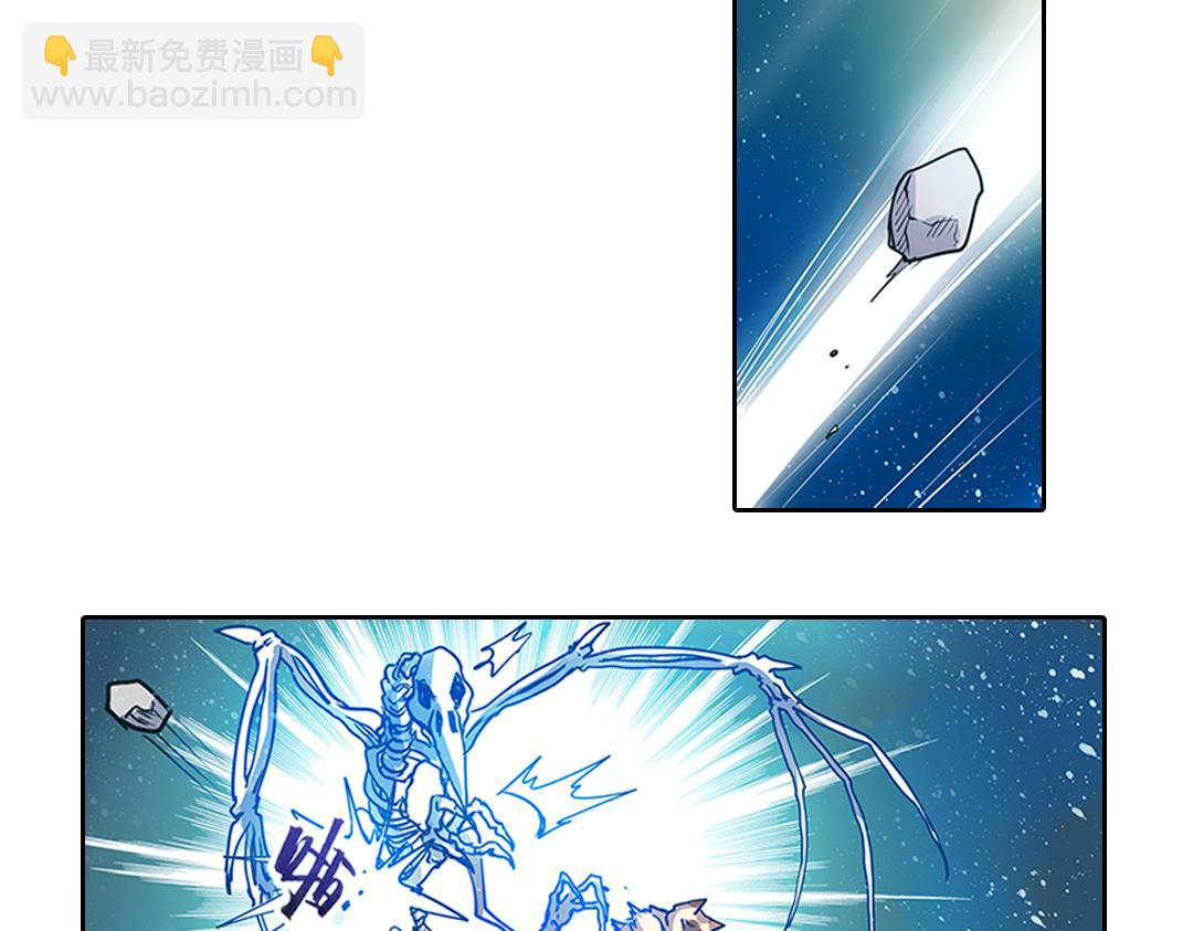 第22话（下） 千钧一发真龙归(1/2)-第44话