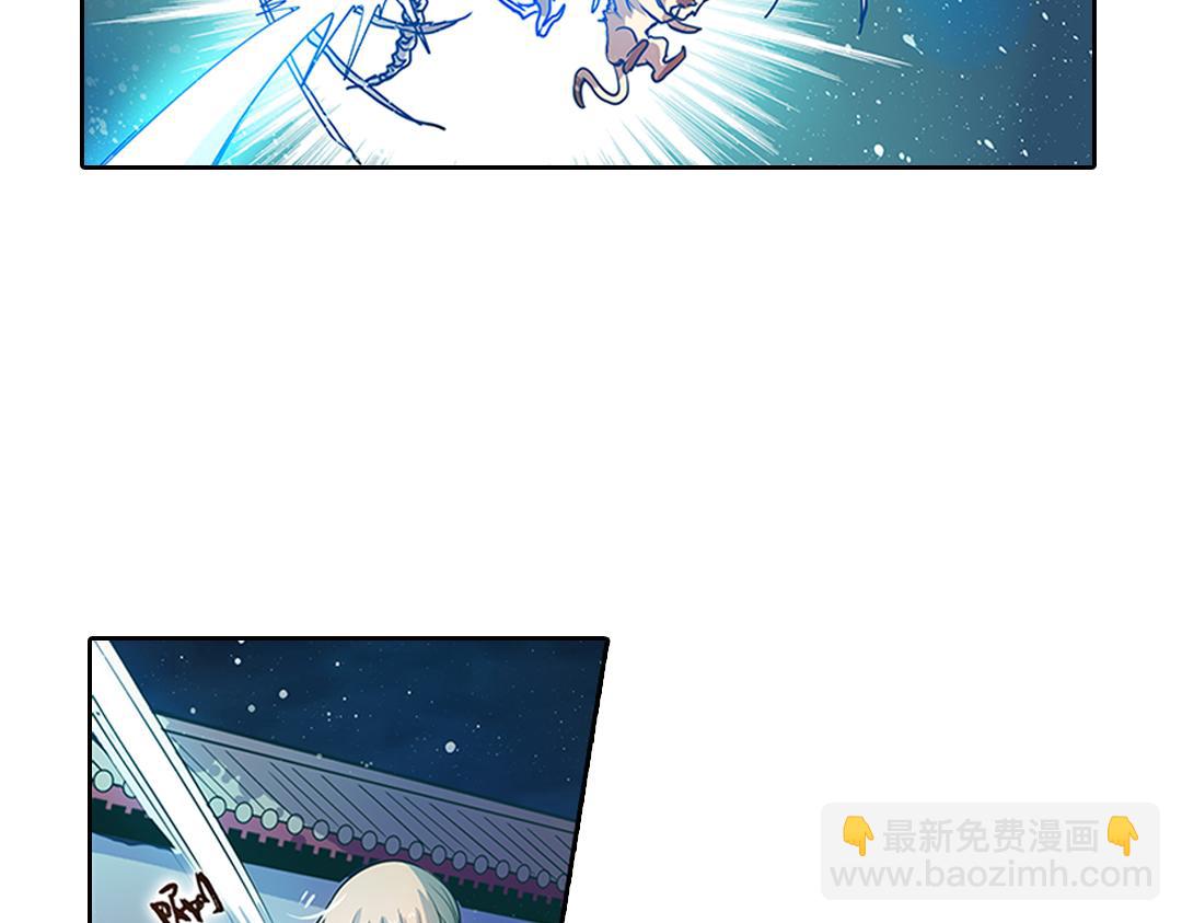 第22话（下） 千钧一发真龙归(1/2)-第44话