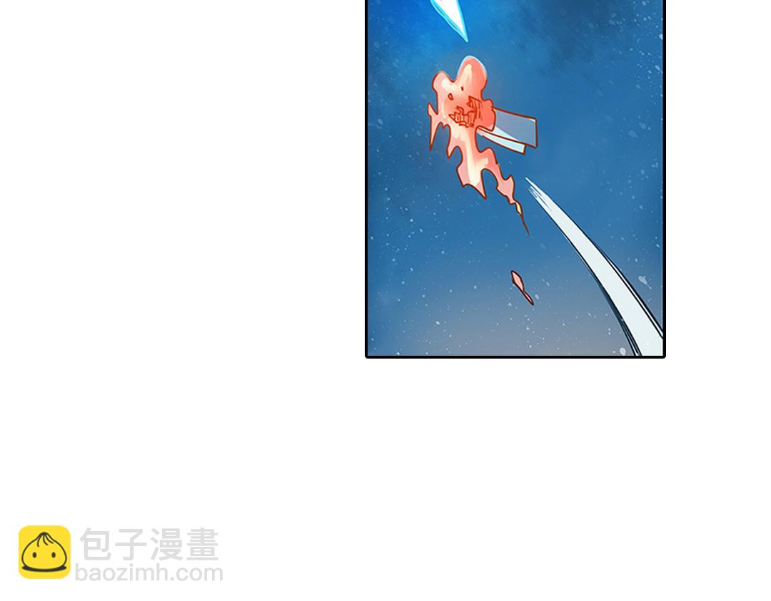 第22话（下） 千钧一发真龙归(1/2)-第44话