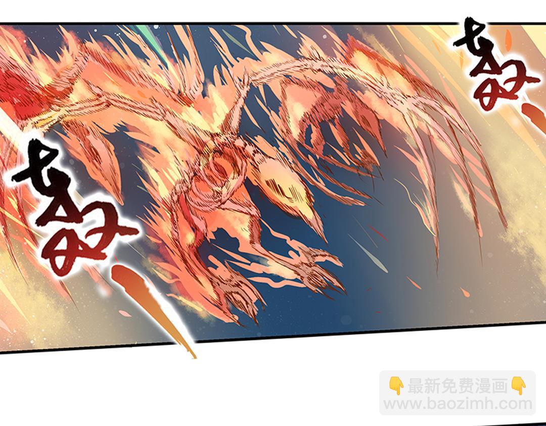 第22话（下） 千钧一发真龙归(1/2)-第44话