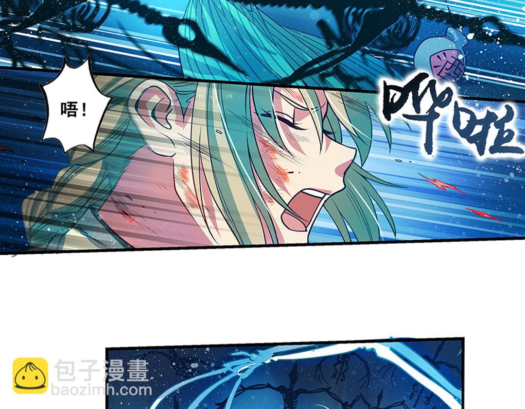 第22话（下） 千钧一发真龙归(1/2)-第44话