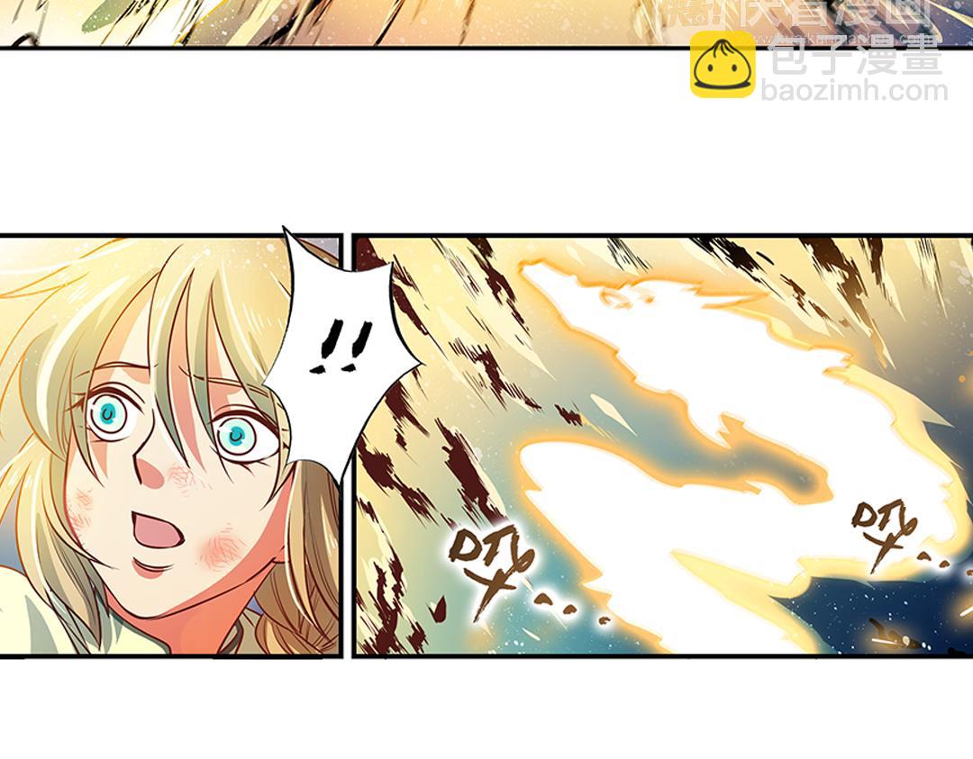 第22话（下） 千钧一发真龙归(1/2)-第44话