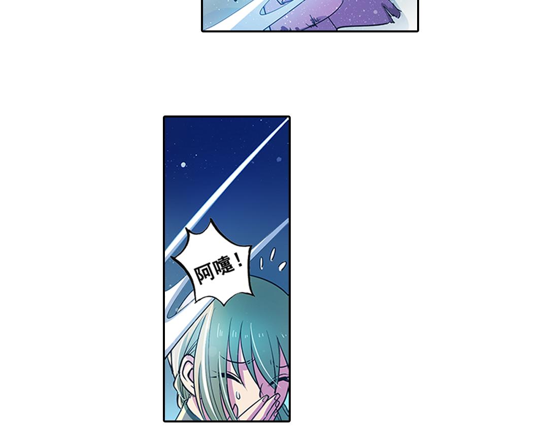 第22话（下） 千钧一发真龙归(1/2)-第44话