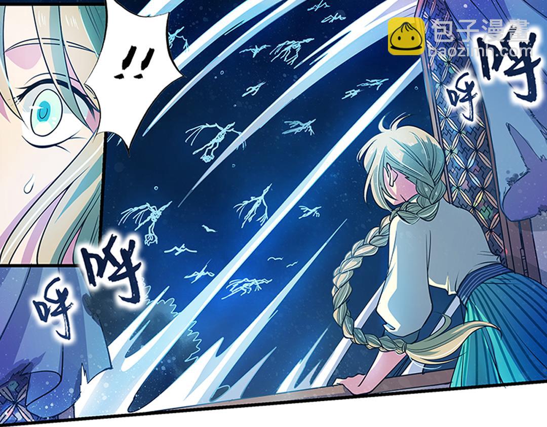 第22话（下） 千钧一发真龙归(1/2)-第44话