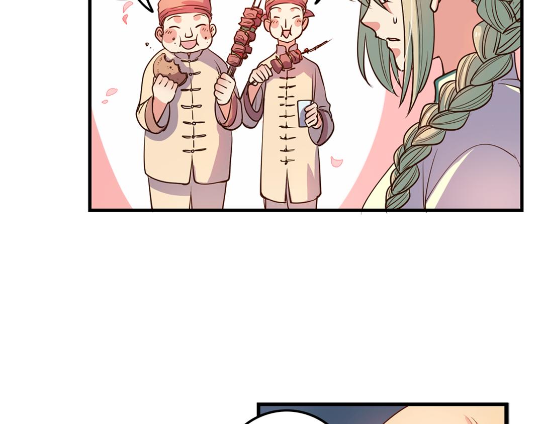 第23话（下）阑珊灯火不识君(1/2)-第46话