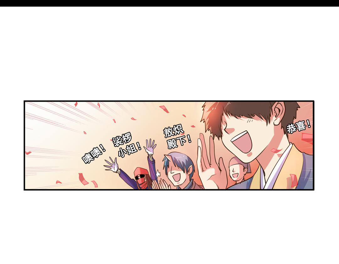 第23话（下）阑珊灯火不识君(1/2)-第46话