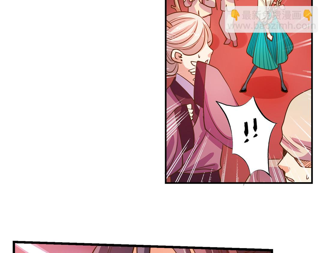 第23话（下）阑珊灯火不识君(1/2)-第46话