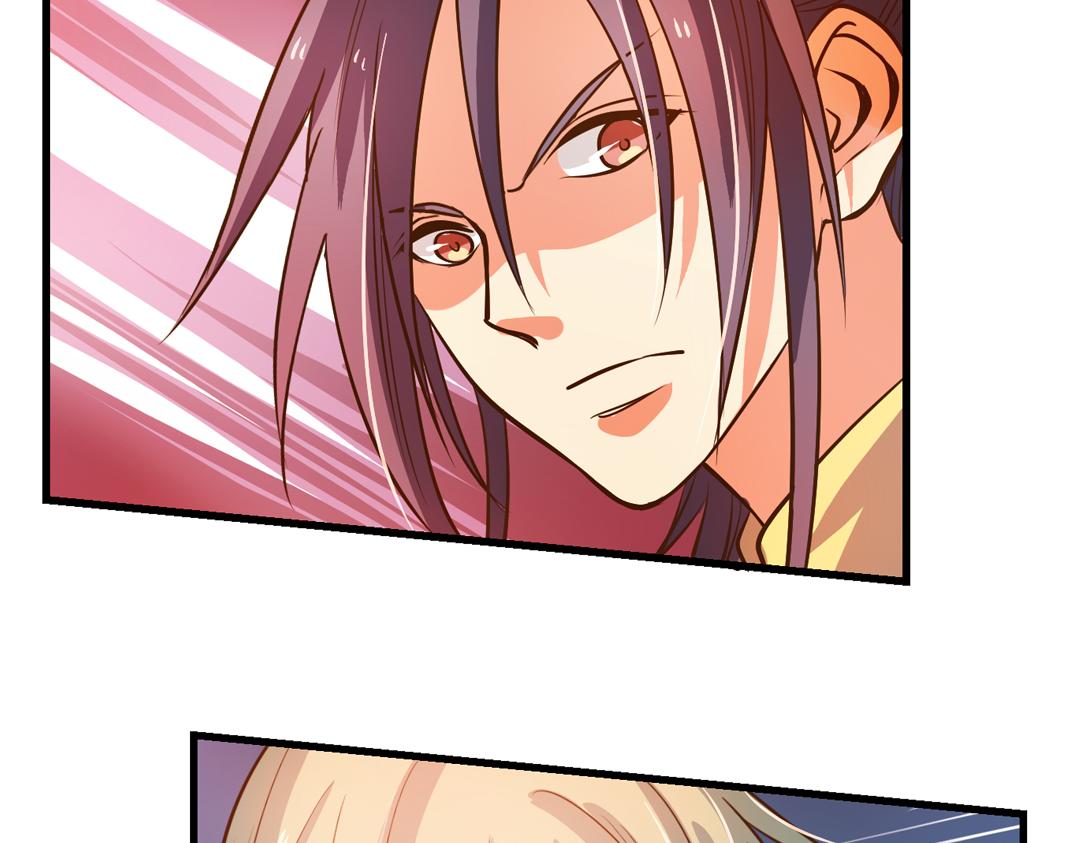 第23话（下）阑珊灯火不识君(1/2)-第46话