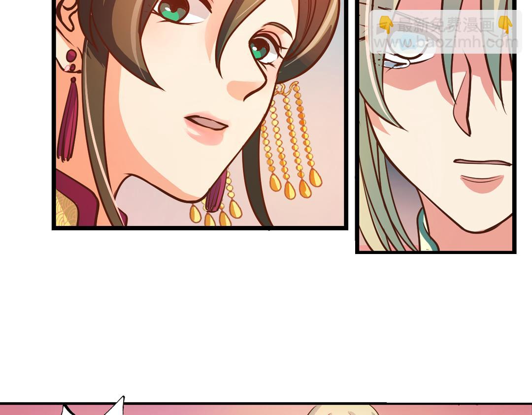 第23话（下）阑珊灯火不识君(1/2)-第46话