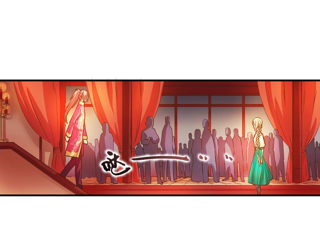 第23话（下）阑珊灯火不识君(1/2)-第46话