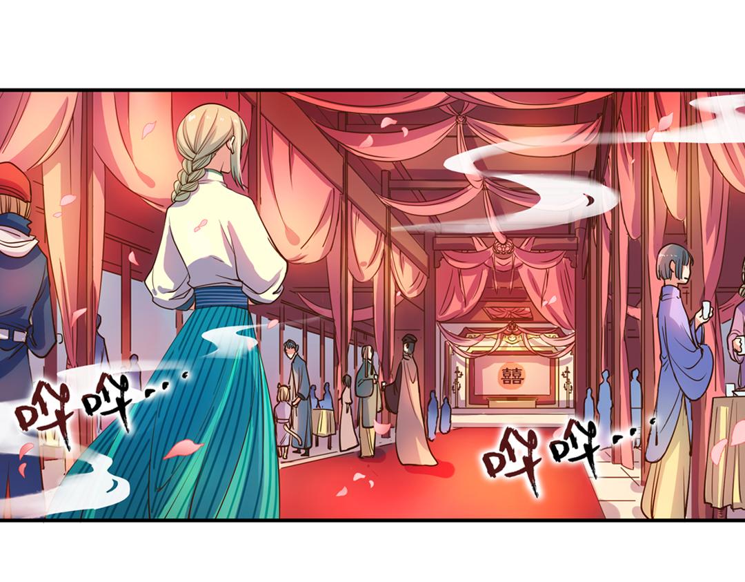 第23话（下）阑珊灯火不识君(1/2)-第46话