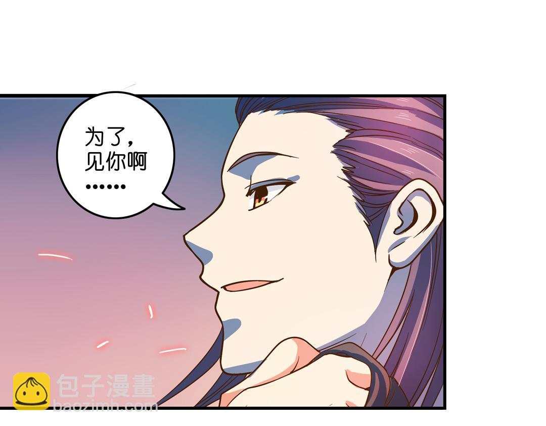 第24话（中）手足相残源何故(1/2)-第48话