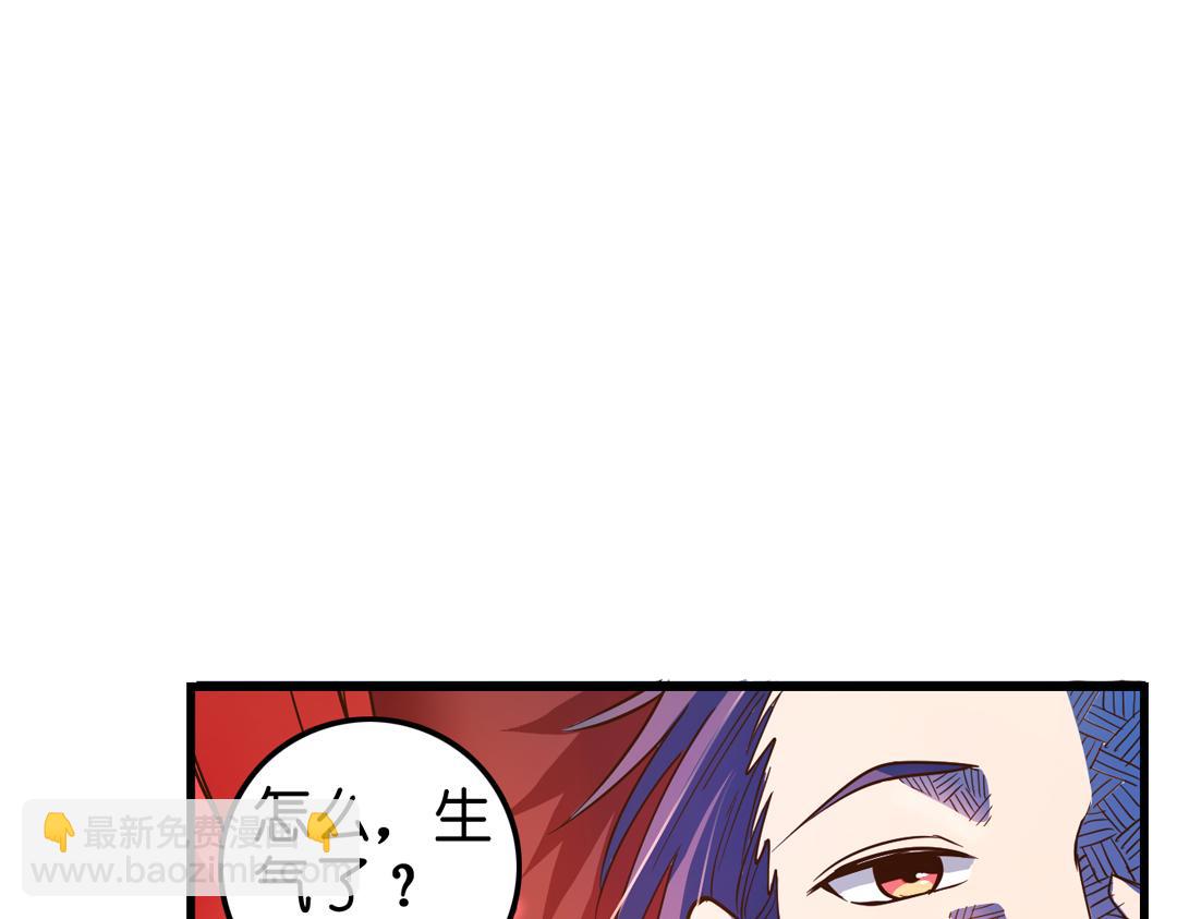 第24话（中）手足相残源何故(1/2)-第48话