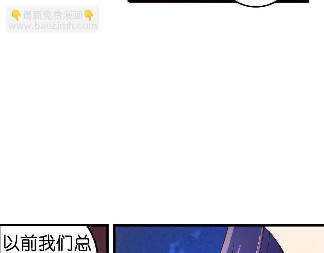 第24话（中）手足相残源何故(1/2)-第48话