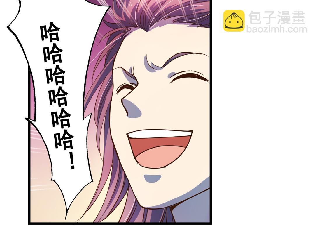 第24话（中）手足相残源何故(1/2)-第48话