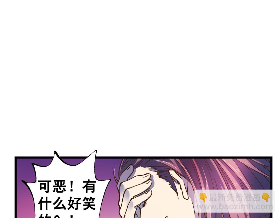 第24话（中）手足相残源何故(1/2)-第48话