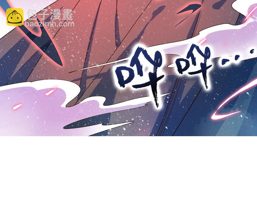 第24话（中）手足相残源何故(1/2)-第48话