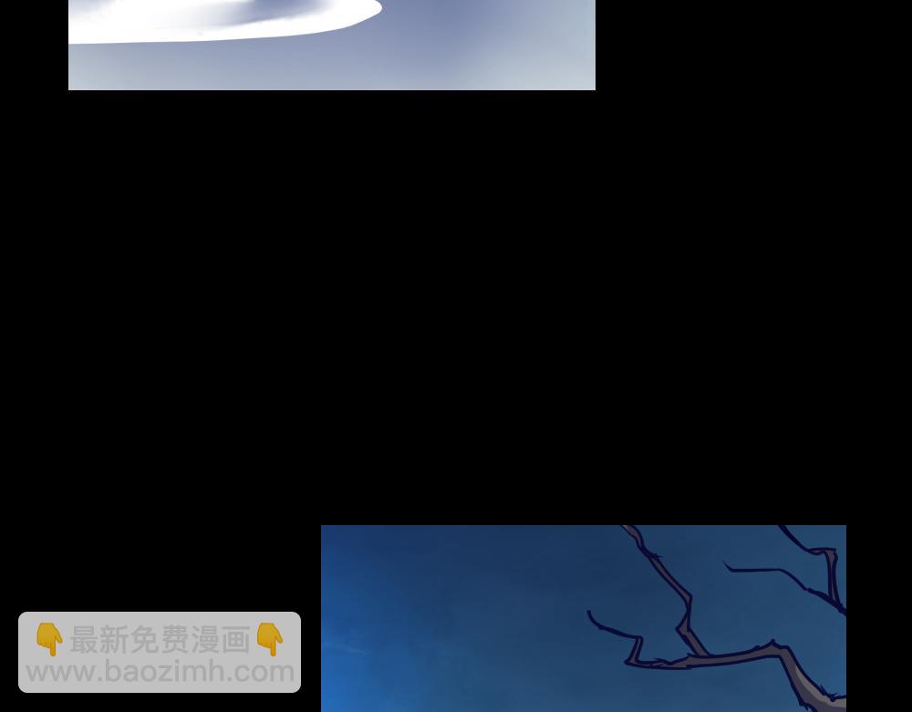 第25话（上） 死亡之国主敖烁(1/2)-第50话