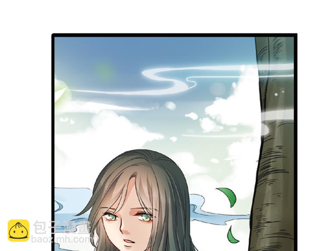 第3话（下）情深泽民乃子淼(1/3)-第6话