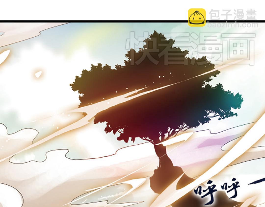 第3话（下）情深泽民乃子淼(1/3)-第6话