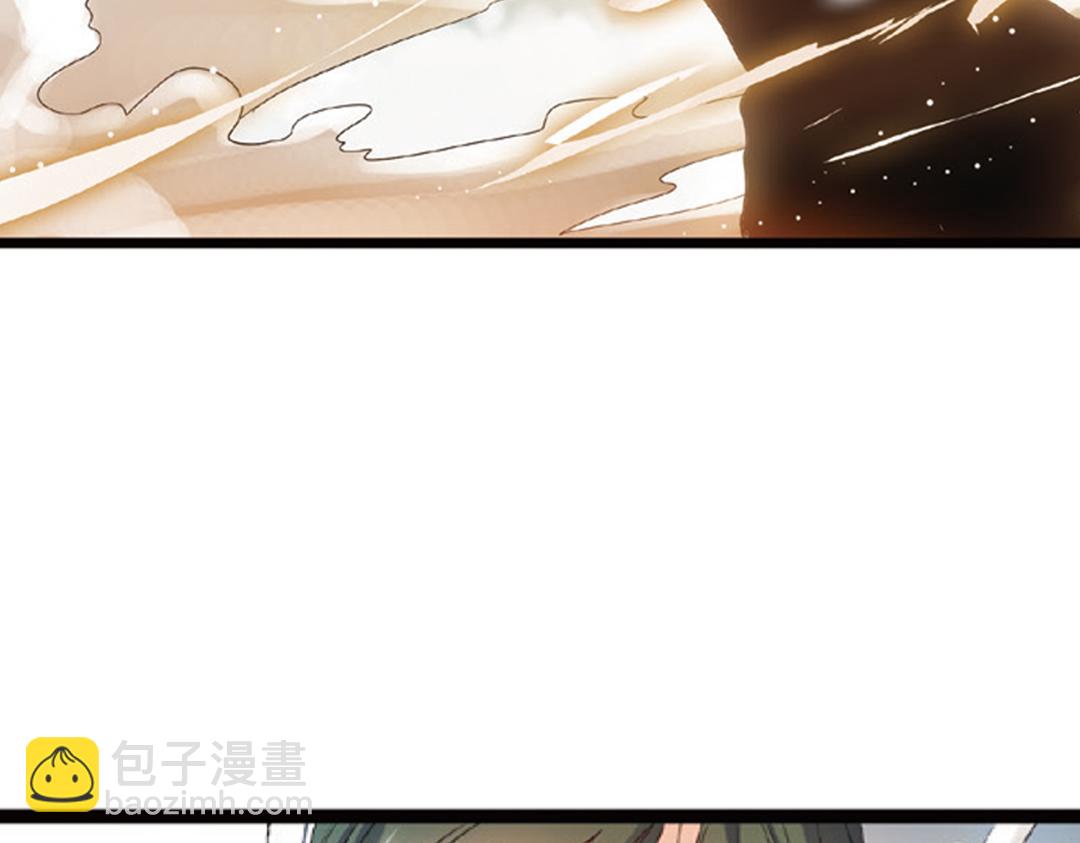 第3话（下）情深泽民乃子淼(1/3)-第6话