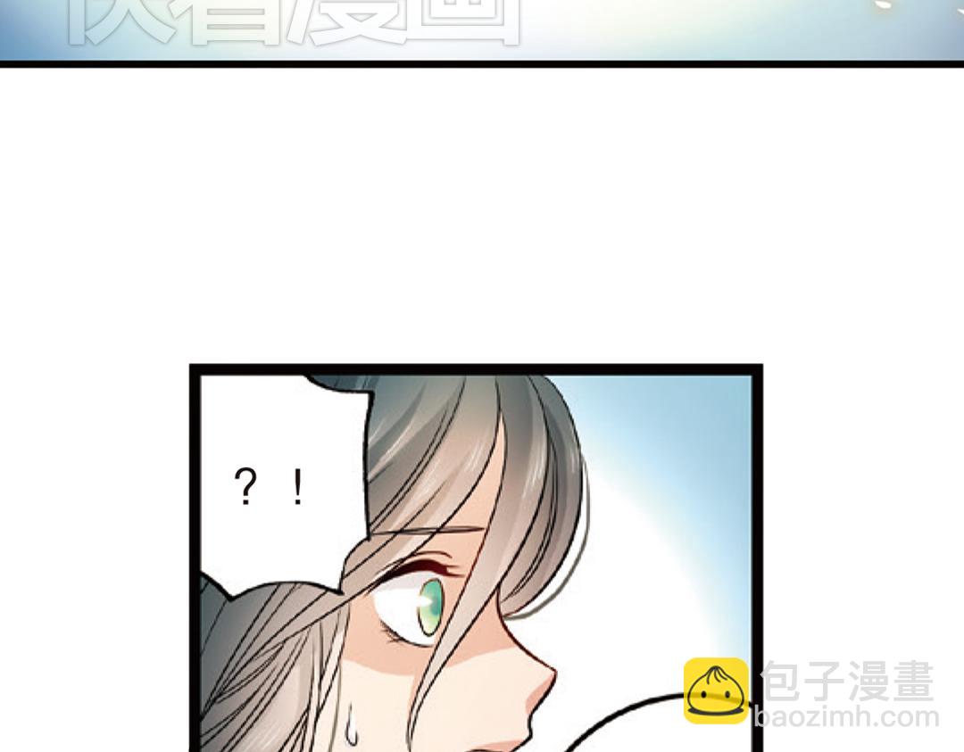 第3话（下）情深泽民乃子淼(1/3)-第6话