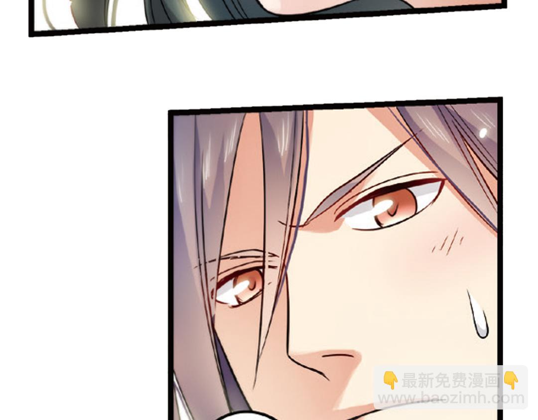 第3话（下）情深泽民乃子淼(1/3)-第6话