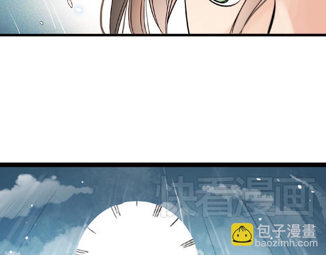 第3话（下）情深泽民乃子淼(1/3)-第6话