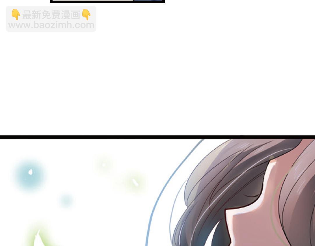 第3话（下）情深泽民乃子淼(1/3)-第6话