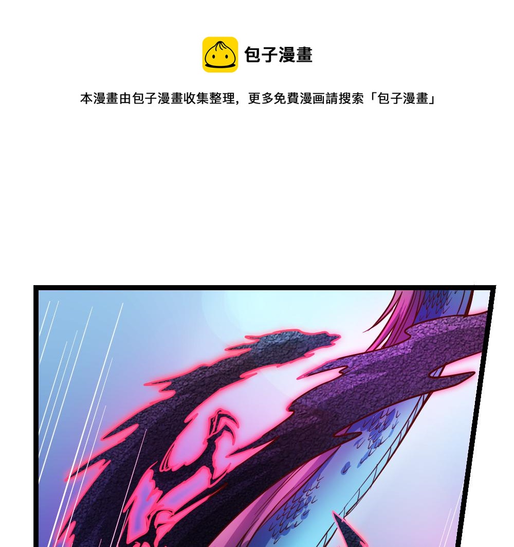 第25话（下）黑暗之后是黎明！-第52话