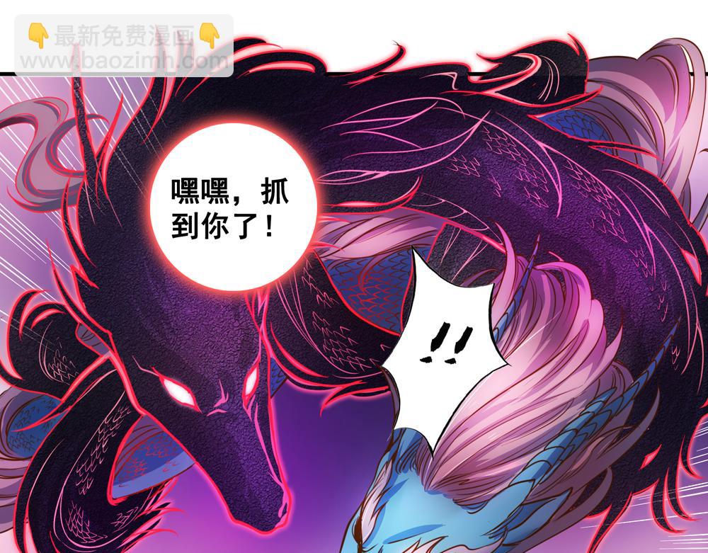 第25话（下）黑暗之后是黎明！-第52话