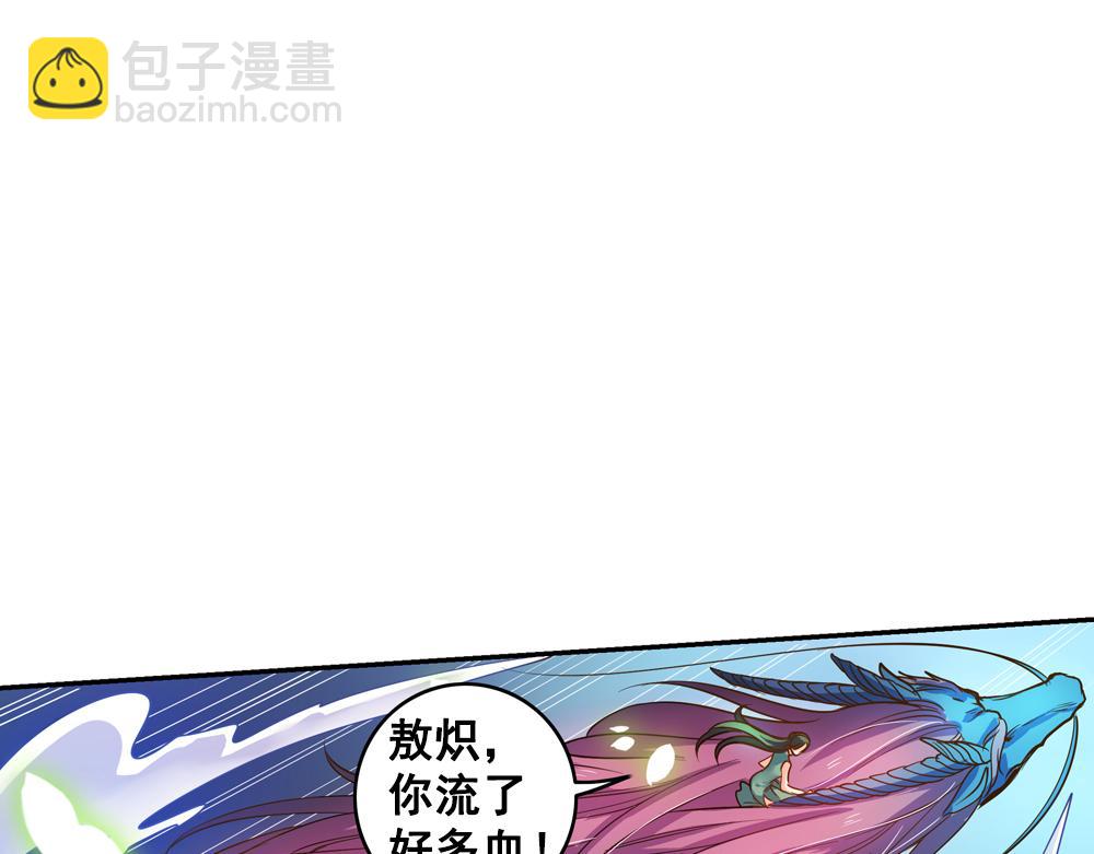 第25话（下）黑暗之后是黎明！-第52话