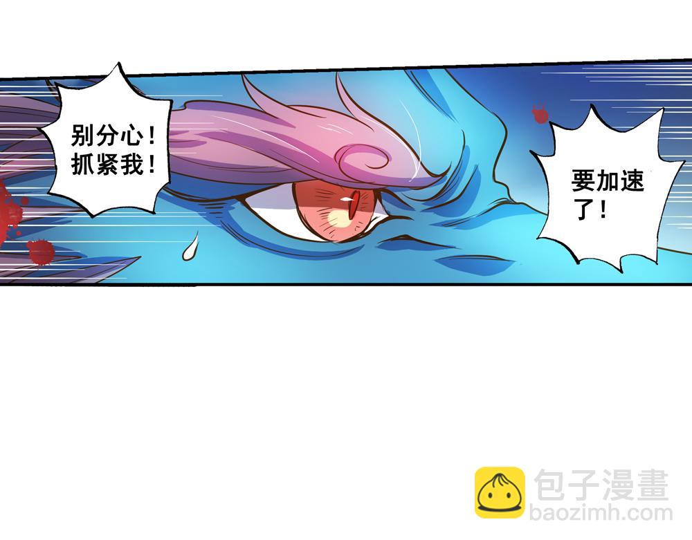 第25话（下）黑暗之后是黎明！-第52话