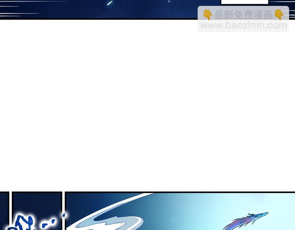 第25话（下）黑暗之后是黎明！-第52话