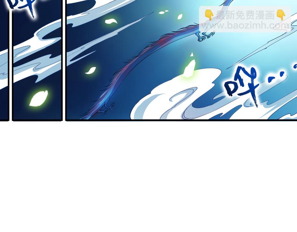 第25话（下）黑暗之后是黎明！-第52话