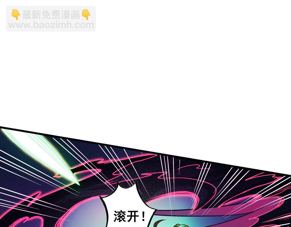 第25话（下）黑暗之后是黎明！-第52话