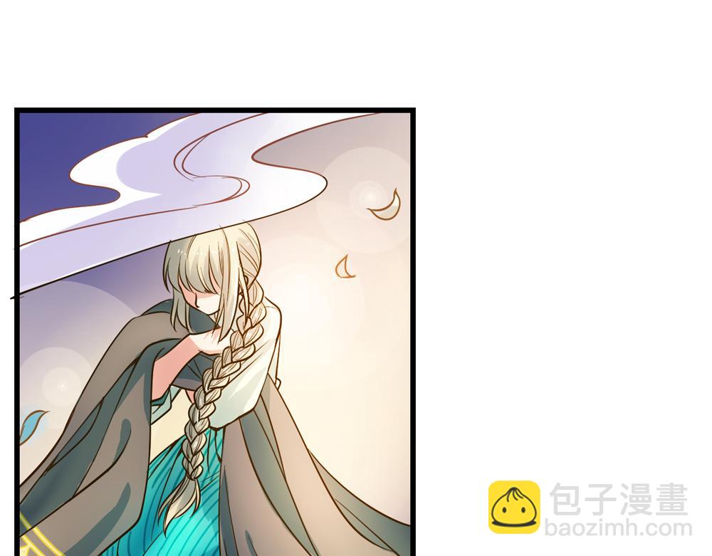 第26话（上） 拨云见日携手归(1/2)-第54话