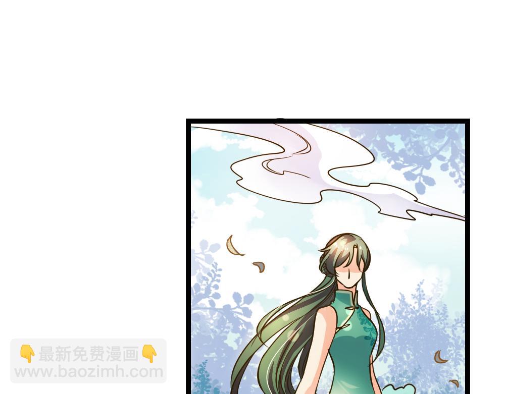 第26话（上） 拨云见日携手归(1/2)-第54话