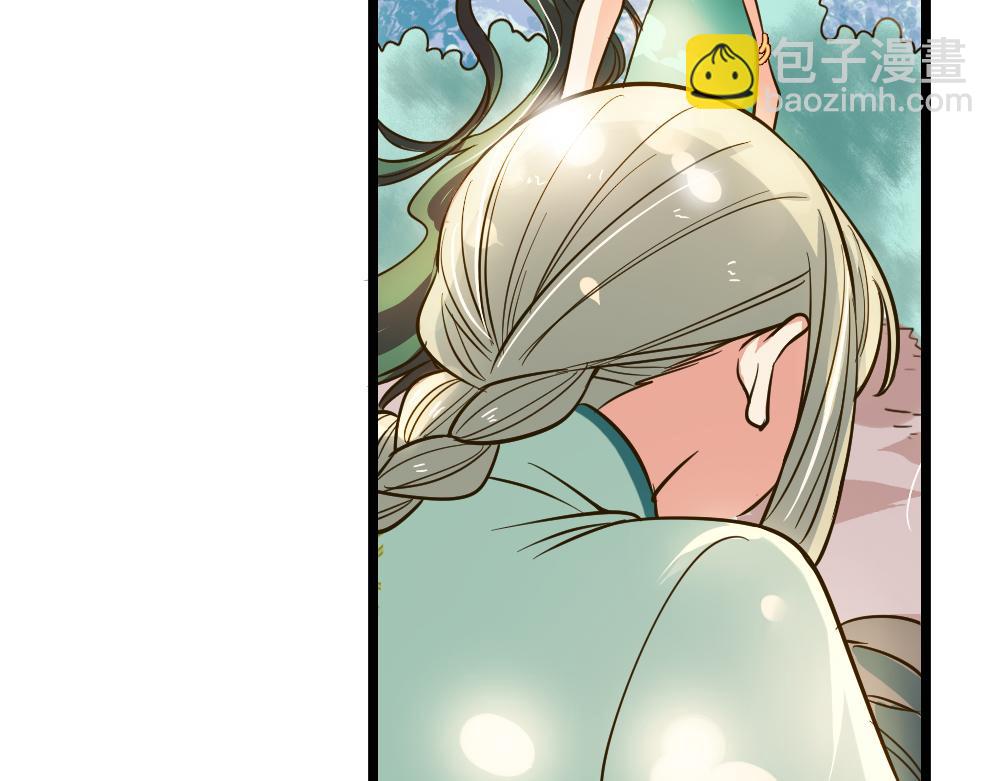 第26话（上） 拨云见日携手归(1/2)-第54话