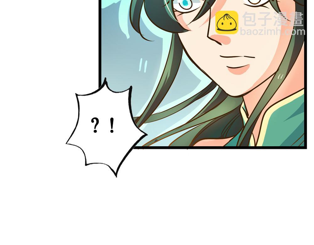 第26话（上） 拨云见日携手归(1/2)-第54话