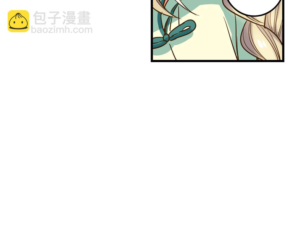 第26话（上） 拨云见日携手归(1/2)-第54话