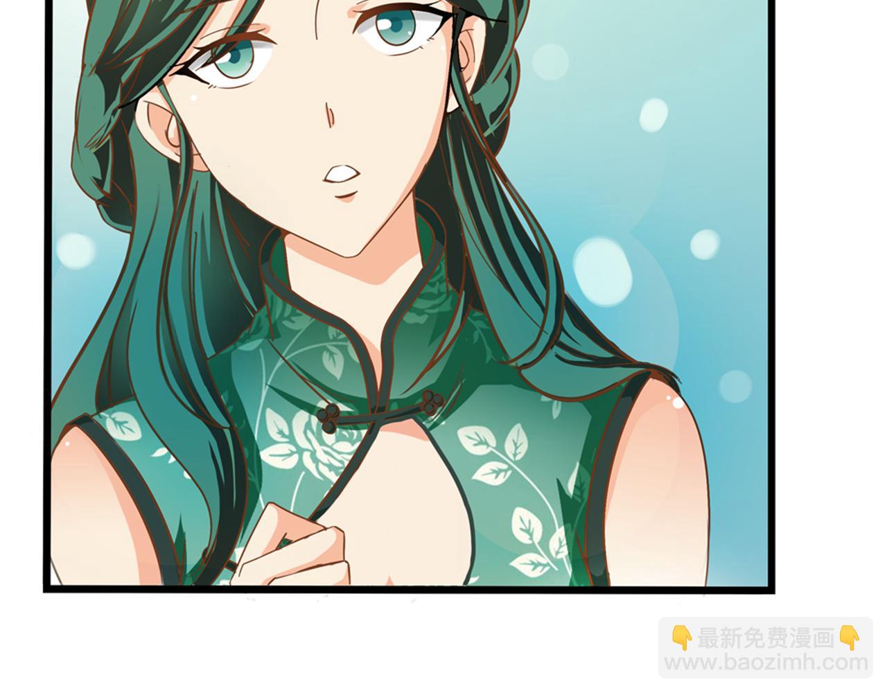 第27话  留步饮君茶(1/2)-第56话