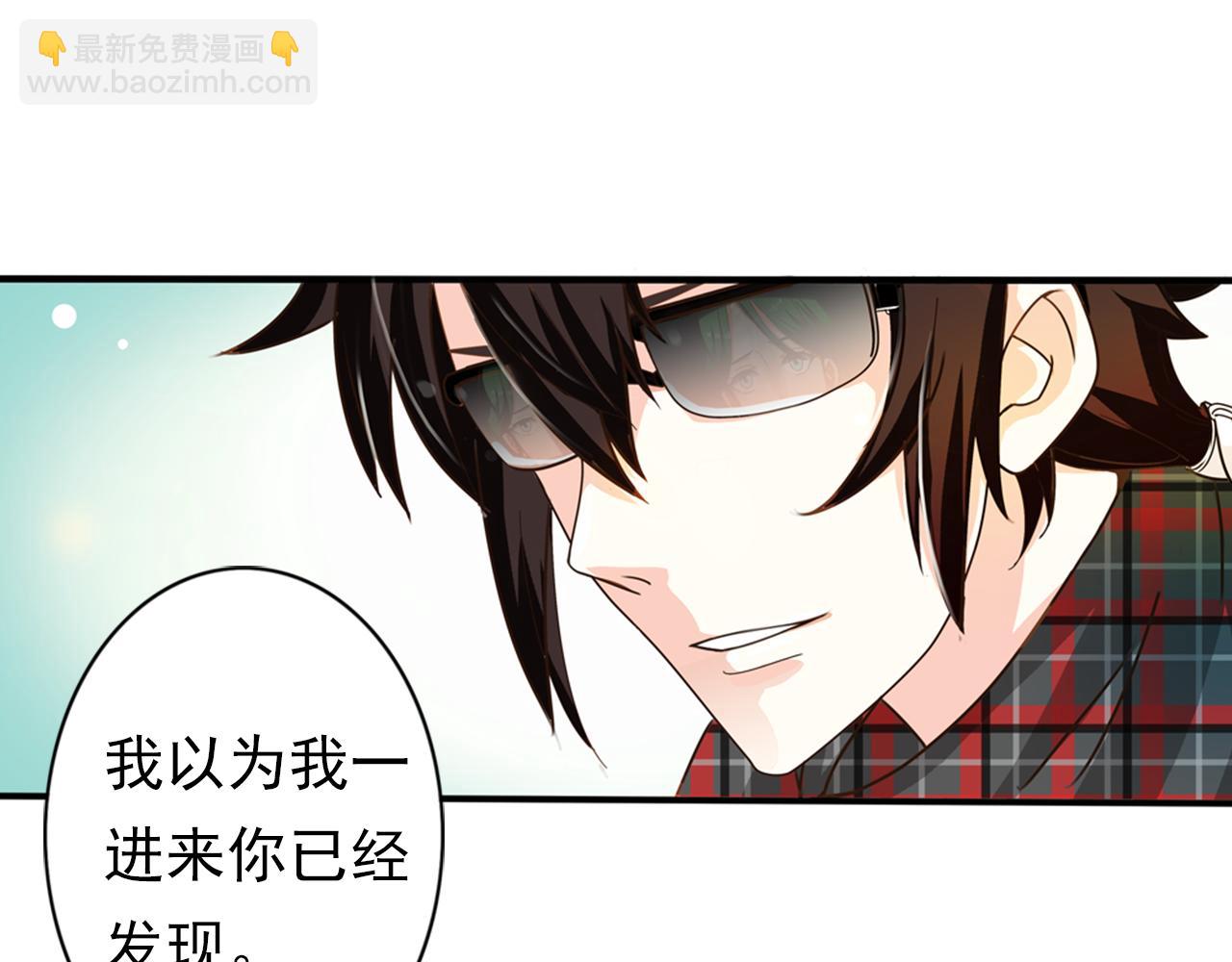 第27话  留步饮君茶(1/2)-第56话