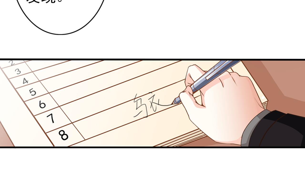 第27话  留步饮君茶(1/2)-第56话