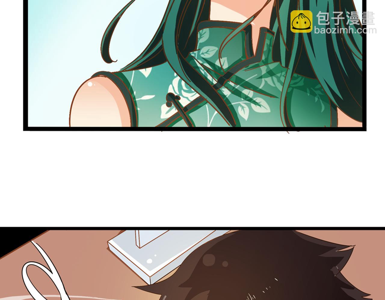 第27话  留步饮君茶(1/2)-第56话