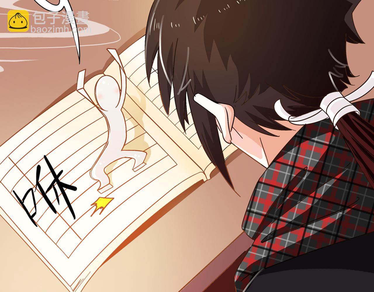 第27话  留步饮君茶(1/2)-第56话